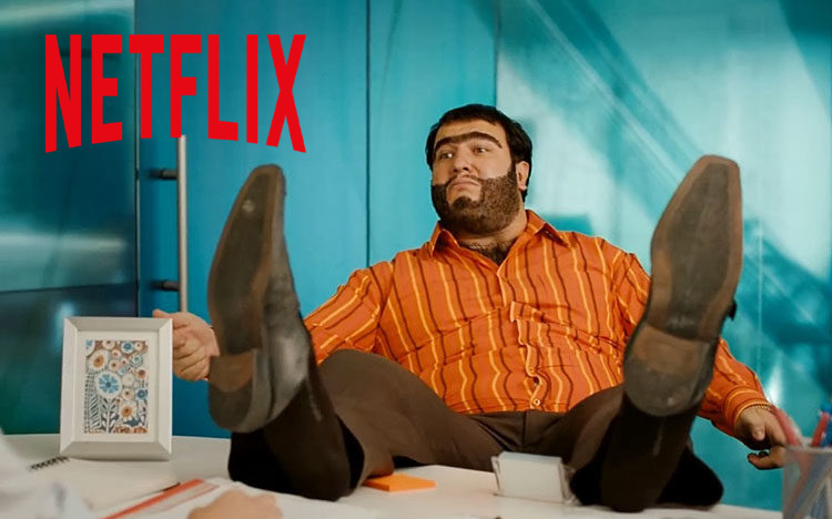 Recep İvedik 6 Netflix'te mi yayınlanacak?