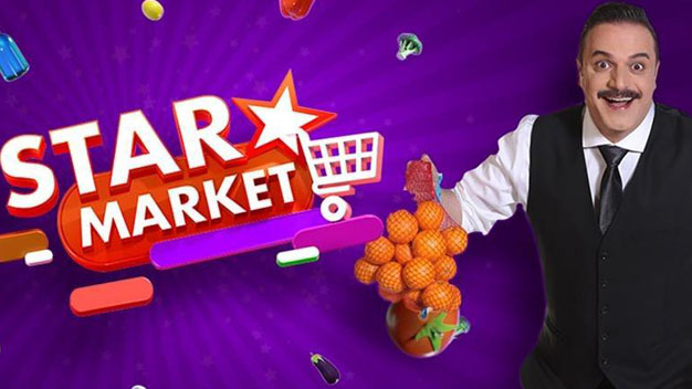 Star Market’in Yayın Tarihi Belli Oldu